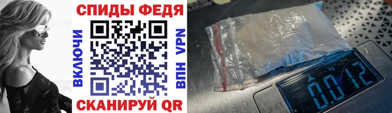 АМФ Premium  Чебоксары 