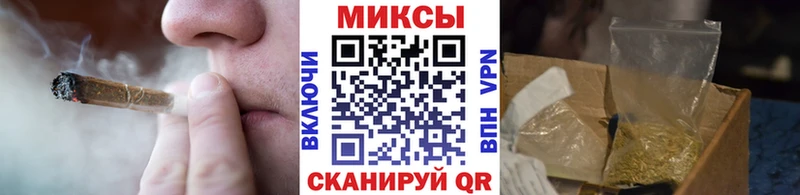 hydra ONION  Чебоксары  БУТИРАТ оксана 