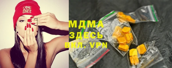 бутик Алзамай