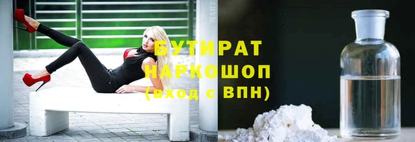 бутик Алзамай