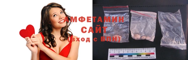 прущие грибы Алексин