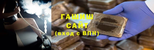 сатива Алексеевка
