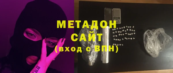 бутик Алзамай