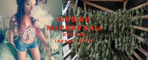 бутик Алзамай