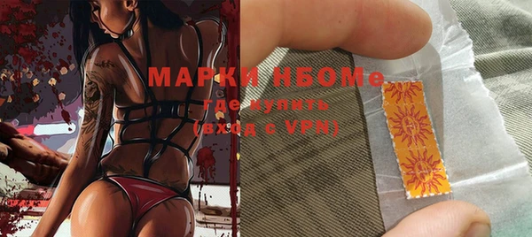 сатива Алексеевка