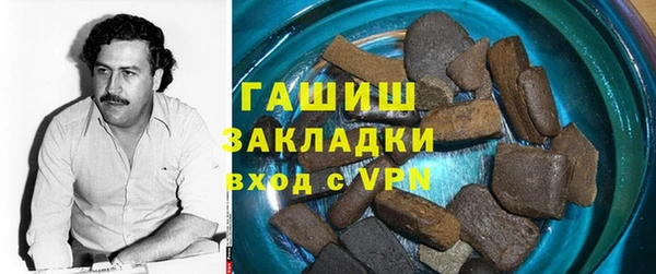бутик Алзамай