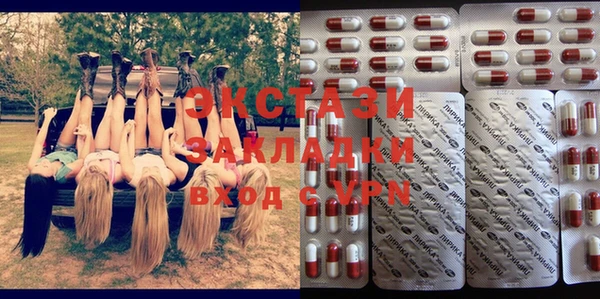 бутик Алзамай