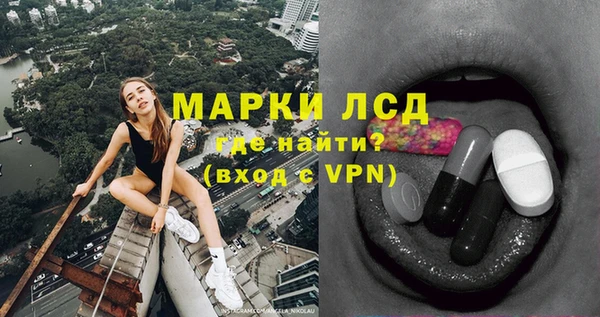 сатива Алексеевка