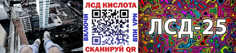 как найти наркотики  Чебоксары  Марки N-bome 1500мкг 