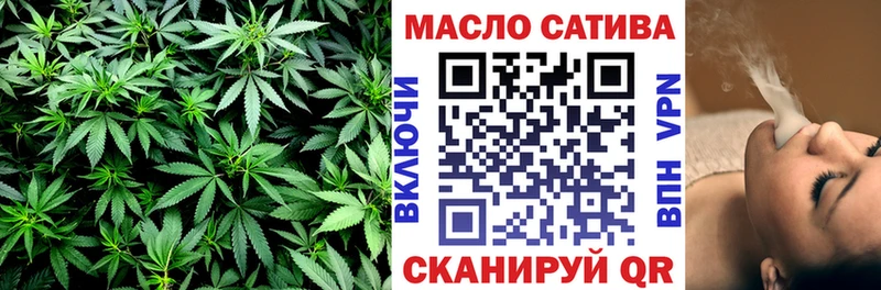 даркнет какой сайт  Чебоксары  Дистиллят ТГК Wax 